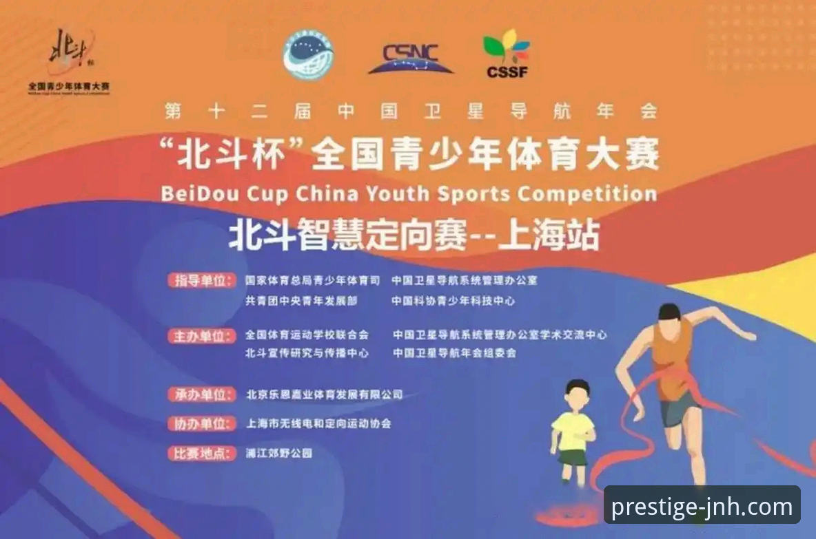 金年会体育平台下载与登录常见问题操作教程